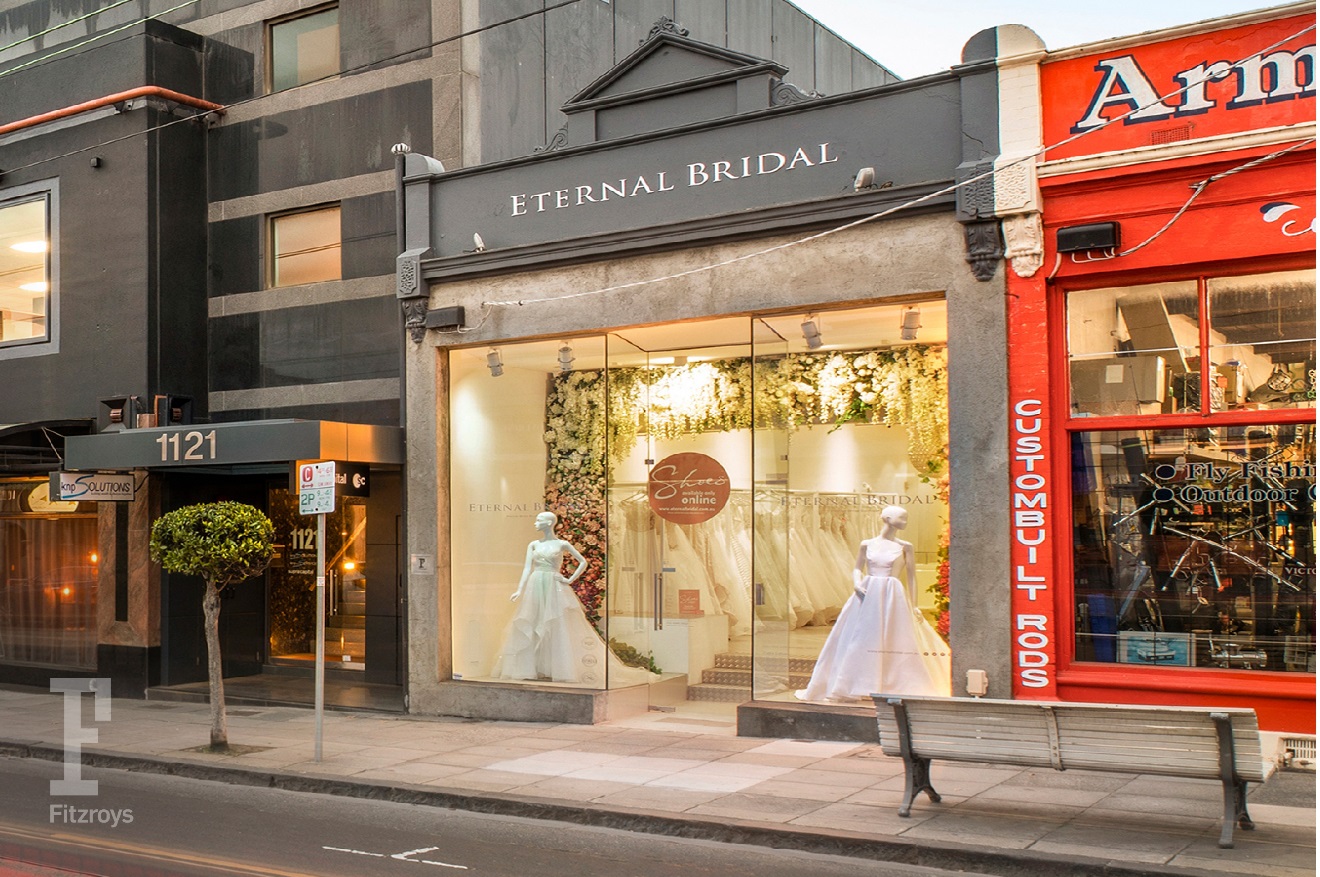 مرکز خرید خیابان آرمادیل در استرالیا